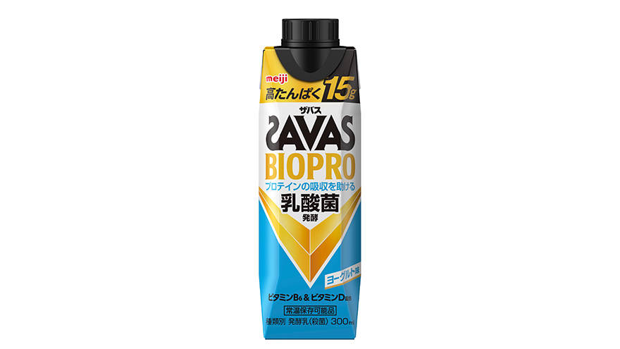 Meiji's new product, SAVAS BIOPRO Yogurt Flavor