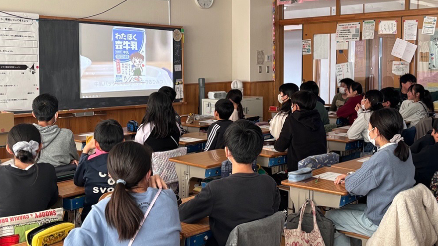 A mock lesson using this teaching material (Misono Kita Elementary School, Saitama City)